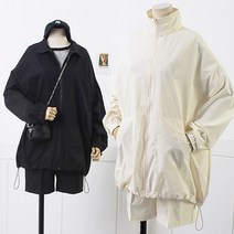 으니샵 왕박시바람막이점퍼 10대점퍼 10대바람막이 고등학생 학생커플점퍼 왕오버핏 남학생 여학생 데일리 학생바람막이 10대20대바람막이 바람막이 점퍼