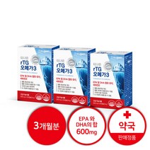더나은비타 더나은 rTG 오메가3, 30캡슐, 3개