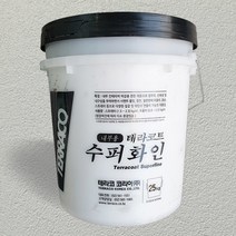 테라코코리아 그래뉼 외부 25k, 복숭아색