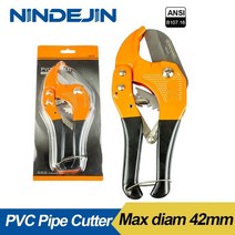 동관커터기 파이프커터기 nindejin pvc 파이프 커터 42mm 알루미늄 합금 핸들 304 스테인레스 스틸 블레이드 pvc 튜브 커터 도구 플라스틱 pp 배관커터기 20, 22cm