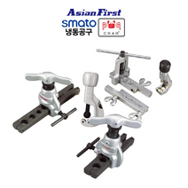대원금속 아시안퍼스트 확관기 에어컨 냉동공구 배관절단기 dw-106 CT-807LW-L, dw-206m