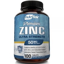 NutriFlair 아연 글루코네이트 50mg 100정 - 고효능 면역 시스템 부스터 보충제 알약 방어 강력한 항산화 물질 GMO 프리 피콜리네이트 구연산염 산화물과