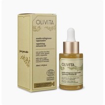 스페인 라치나타 La Chinata 올리비타 미라클 리페어 오일 30ml, 3팩