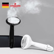 서울리빙 짐머만 T형 퀵 스팀다리미 ZIM-S310, 블랙(ZIM-S310B)