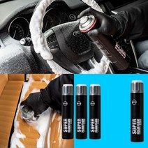 물없이세차 셀프세차폼건 워터리스세차 슈퍼폼폼크리너 650ml, 1개