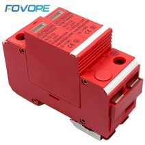 220V Single-phase Power Supply Lightning Protection Module Surge Protector 20KA Total Arrester