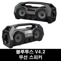 COMS KY203 블루투스 스피커 무선마이크 버스킹 여행용