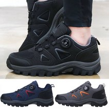 레이시스 남성 운동화 다이얼 트레킹화 워킹화 런닝화 신발 RA 661011llllX