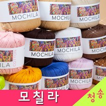 [청송뜨개실] (3시이전 당일발송) 모칠라실 (10+1 도안증정) 모칠라코튼 가방 털실 뜨개실 뜨개질, 29.그린티