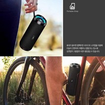 자전거스피커 고출력 70W 캠핑 블루투스 서브우퍼내장 자전거 라이딩 WBM90