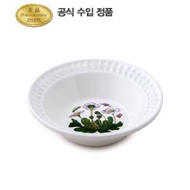 포트메리온 [포트메리온]보타닉가든 엠보스드 오트밀 16cm 1p(BK), 스피드웰