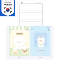 펜피아 노트 무료인쇄1권부터 무제 알림장 학원, 15.1-6학년그림일기, 15.1-6학년 그림일기