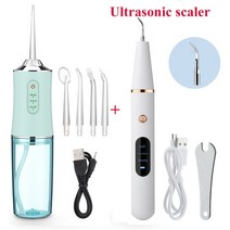구강세정기 물치실 물칫솔 휴대용 치아 구강 세척기 USB 충전식 워터 제트 300ML 휴대용 치과 치실 탱크, 05 combination1