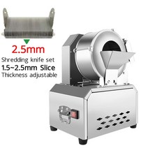 고기 대패 삼겹살 슬러이서 육절기 110V/220V 전기 야채 커터 와이어 상업용 자동 슬라이서 감자 및 무 슈, 02 GRAY_01 CN