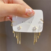 【아침 햇살】동대문 전체 다이아몬드 술 귀걸이 한국 기질 인터넷 연예인 귀 스터드 고급 감각 우아한 Eardrops 새로운 패션