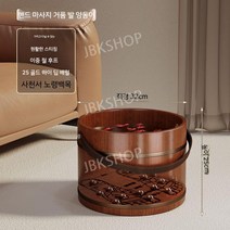 접이식족욕기 접이식 족욕기 습식족욕기 건식발족욕기 건식족욕기 발족욕기 족욕 족탕기, M. 명품 족욕기