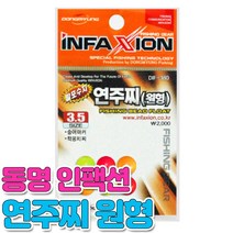 인펙션 DIF-380 연주찌 원형/발포수지/송어/학꽁치, 6호