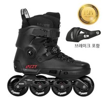파워슬라이드 넥스트 코어80 성인용 인라인 스케이트, EU40~41/255~260 브레이크