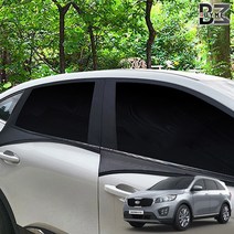 메이빈 올뉴쏘렌토 최고급형 스판재질 햇빛가리개 차박 모기방충망 2P세트 캠핑 낚시, 1세트, 승용 앞열2P