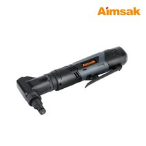 아임삭 14.4V 충전 니블러 2.0Ah 배터리2개 곡선절단