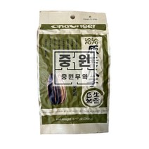 [중원무역] 챠챠 꽈즈 해바라기씨 오리지널맛 260g*3개
