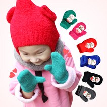 기타 100% 국산 겨울 유아동 탁텔사 아기 벙어리 장갑 장갑/귀마개>>공용 니트장갑” class=”wr-img”></a></div></p></div></p></div></p></div><div class=