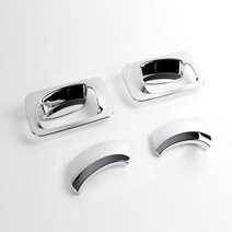 경동 트라고 메가트럭 크롬 도어캐치몰딩 K-498, 차종본상품선택