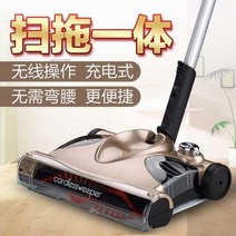 스팀청소기 무선 살균 물걸레 고압 핸디 세척기 스틱형 폭발성 신제품 스팀 걸레 스팀 걸레 진공 청소기 투인원 청소 및 걸레질 일체형 스위퍼 가정용 자동 와이퍼, 2-Walter To Quality Assurance
