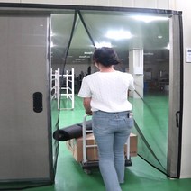 고리아 맞춤 대형 벨크로 자석 특수 방충망 미세 현관 문 스크롤 롤 창문 베란다 모기장, 4.(맞춤X) 화이바 방충망-스트라이프(100x210)