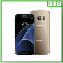 삼성 갤럭시S7 중고 3사호환 공기계, 랜덤빠른배송, 갤럭시S7 32G 잔상 B등급