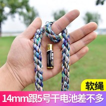 새끼줄 지푸라기 잠복소 소프트 로프 폴리에스터 컬러 내마모성 내후성 농업 풀 번들 트럭 나일론, 05.14mm 100미터 랜덤 컬러