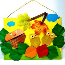 [종이가게0233]종이접기패키지 diy 가을 단풍잎 밤 도토리 풍경 꾸미기 만들기세트 1인 5인용