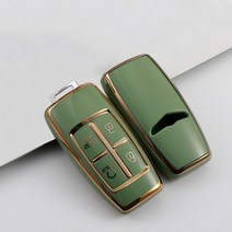 G70튜닝 G80튜닝 GV80튜닝 TPU-자동차 키 케이스 4 6 8 버튼 스마트 키리스 엔트리 원격 제어 보호대 커버, 04 4 Buttons Green