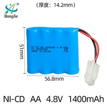 4.8V 1400mAh 니켈 카드뮴 배터리 팩 300배 AA5 충전식 원격 제어 장난감 배터리, 5559/2P 플러그(1회선 배치)