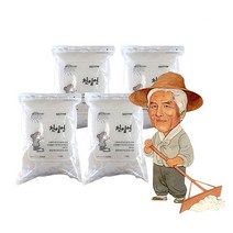 고서임 3년묵은천일염 500g x 2포