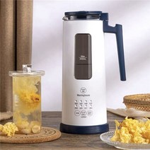 스파이럴 믹서기 초고속 진공 블렌더 대형 소형 휴대용 업소용 만능 얼음 다기능 두유 기계 300ml 1-2인 미니 식품 두유 제조기 28000rpm 깨는 벽 식품텀블러 147, 파란색 흰색