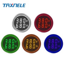 절연 저항 측정기AC 60-500V 1-100A LED 디지털 전압계 전류계 Hertz HZ 신호 표시 등 220V 측정기 Volt Am, 01 Round V A_04 Yellow