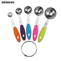 스테인레스 스틸 측정 숟가락 측정 컵 10 조각 세트 측정 컵 측정 숟가락 5 조각 세트 스케일 컵-134242, 옵션01