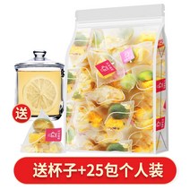 패션프루트 금귤 레몬차 청귤과일차 여름 물에 타 마시는 것 꽃과일 꽃 티백, 03 그린오렌지 25팩과 패션프루