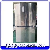 딤채 프라우드S 4도어 메탈 중고냉장고 895L [RW906EQTLSH]