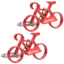미니실내자전거 ZTTO 전기 자전거 키 체인 미니 ebike 부품 스포티 한 남자 그림 열쇠 고리 악세사리 핸드백 알루미늄 합금, [06] 2pcs red