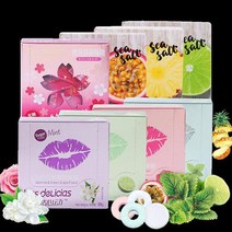 Haiyi 키스 멜로 민트 캔디 바다 소금 보습 목구멍 호흡 신선한 향기로운 바디 네트 레드 씹는, 【4박스】라임맛 + 스피어민트맛