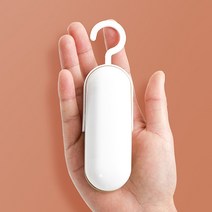 [공유] 1+1 다용도 매직 미니 실링기 그레이, 2개