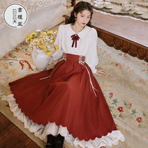 경성 의복 개화기 의상 레트로 빈티지 복고풍 원피스 라운드 카라 드레스