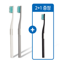 2+1 라이브오랄스 치과전용 교정 칫솔 4중 미세모 치아 교정용 칫솔, 매트그레이