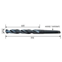 테이퍼드릴 240mm 140mm 17.5mm MT2 SKH 태화툴 (M2) (1EA) 텝, 본상품