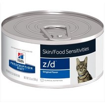 힐스 고양이 캣 z/d zd 피부 소화기 알러지 156g 처방캔