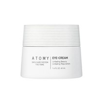 애터미 더페임 아이크림, 2개, 40ml