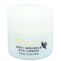 40대 50대 눈밑 눈가 처짐 주름 안티링클, 단일제품