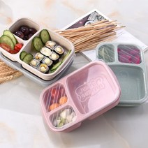 노르딕 워킹 폴 트레킹 등산 스틱 별도의 도시락 휴대용 도시락 상자 도시락 누출 방지 식품 용기 전자 레인지 학생용 식기류, y41-핑크, 3, 1